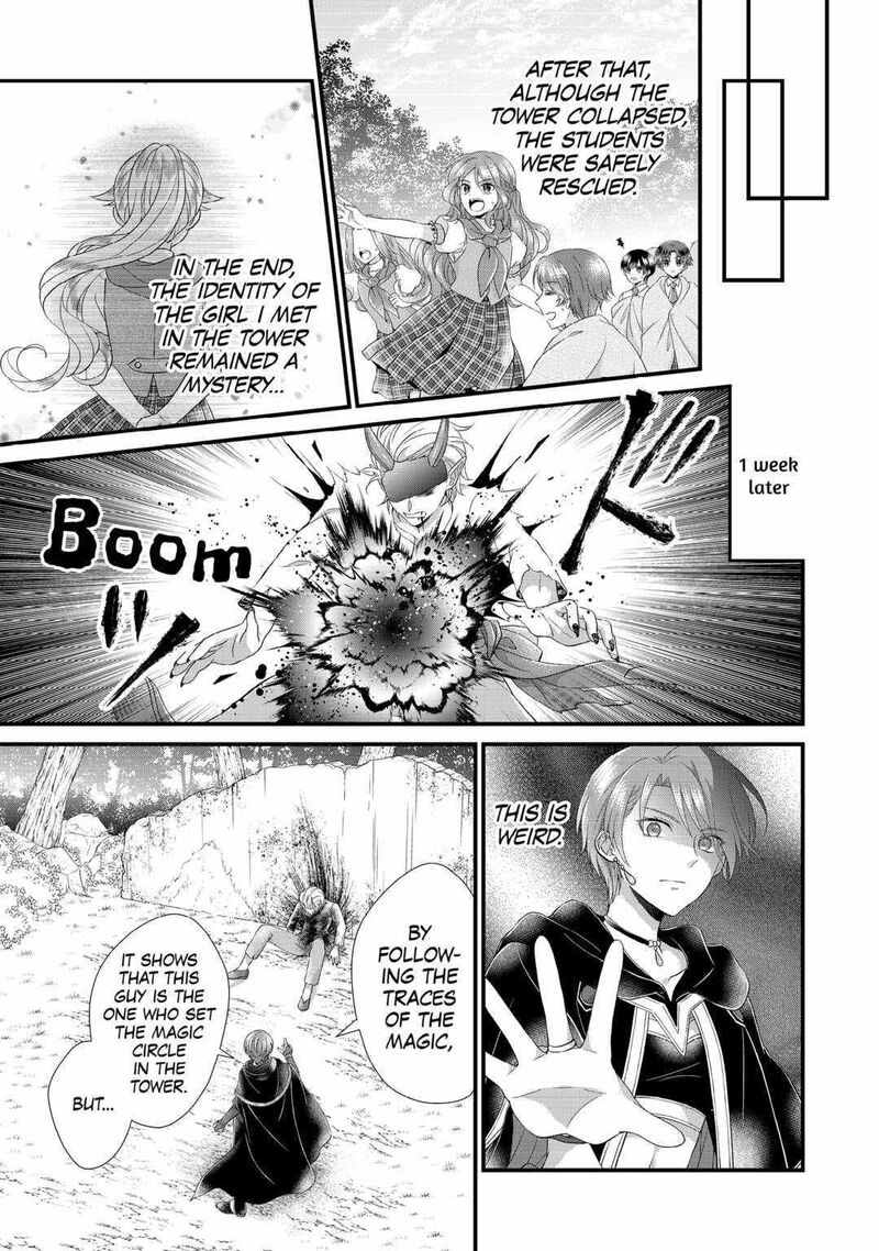 Koushaku Ke Ni Umarete Shonichi Ni Atotsugi Shikkaku No Rakuin Wo Osaremashitaga Kyou Mo Genki Ni Ikitemasu 21 31