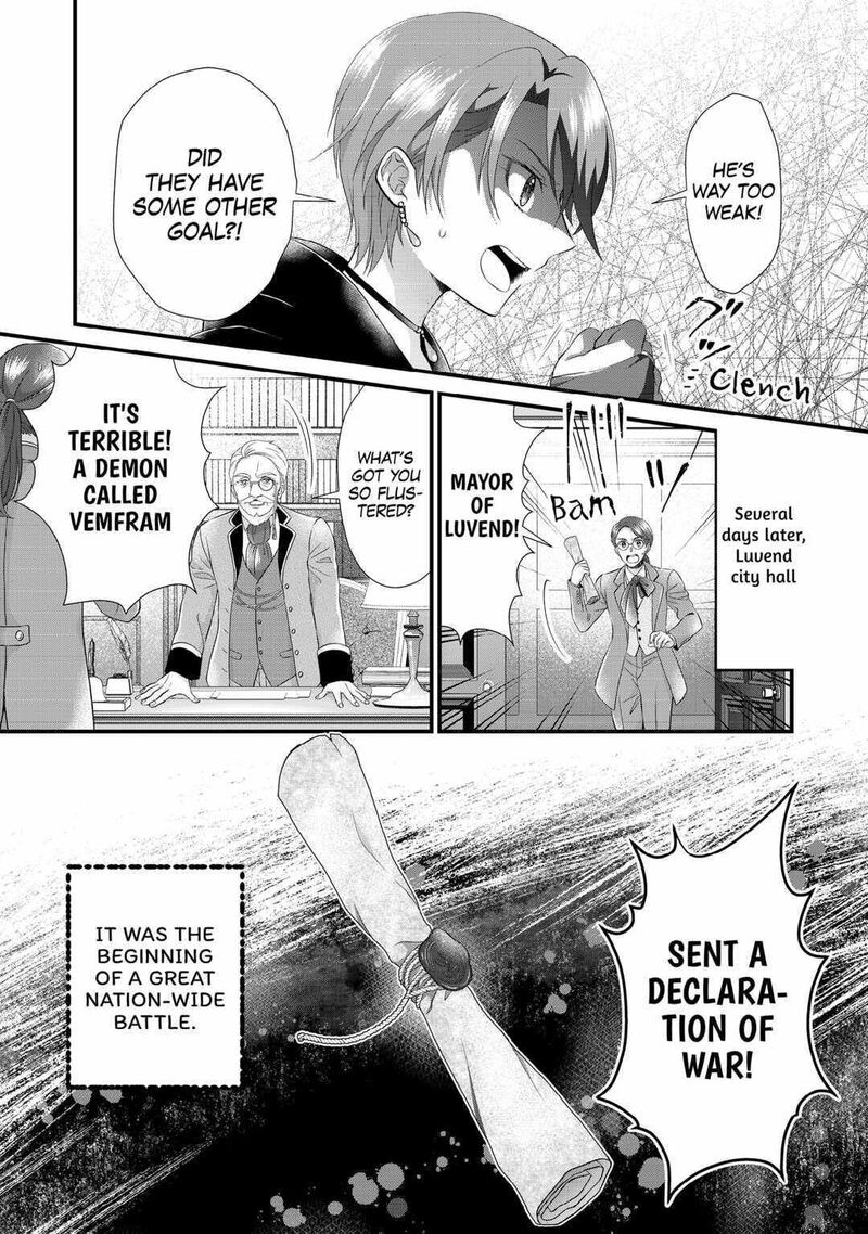 Koushaku Ke Ni Umarete Shonichi Ni Atotsugi Shikkaku No Rakuin Wo Osaremashitaga Kyou Mo Genki Ni Ikitemasu 21 32