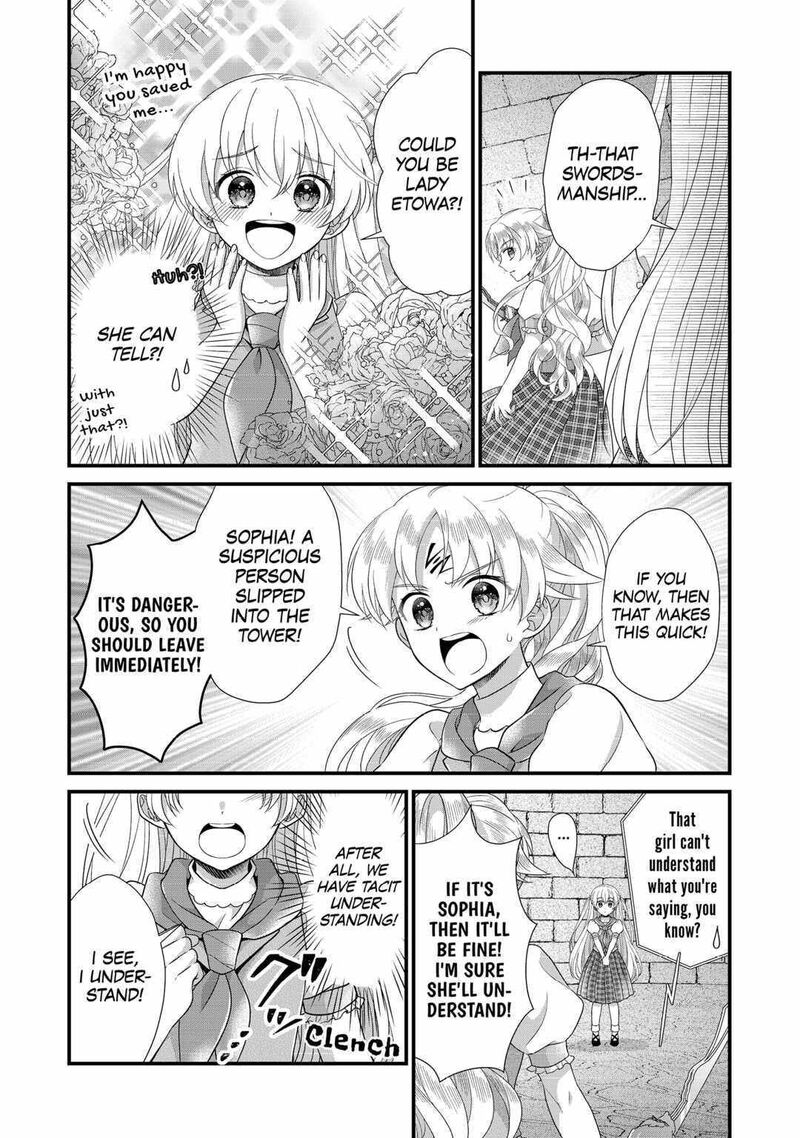 Koushaku Ke Ni Umarete Shonichi Ni Atotsugi Shikkaku No Rakuin Wo Osaremashitaga Kyou Mo Genki Ni Ikitemasu 21 4