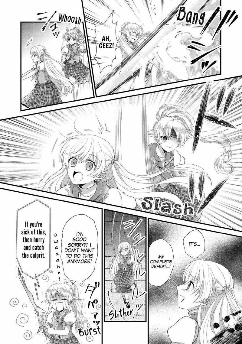 Koushaku Ke Ni Umarete Shonichi Ni Atotsugi Shikkaku No Rakuin Wo Osaremashitaga Kyou Mo Genki Ni Ikitemasu 21 6