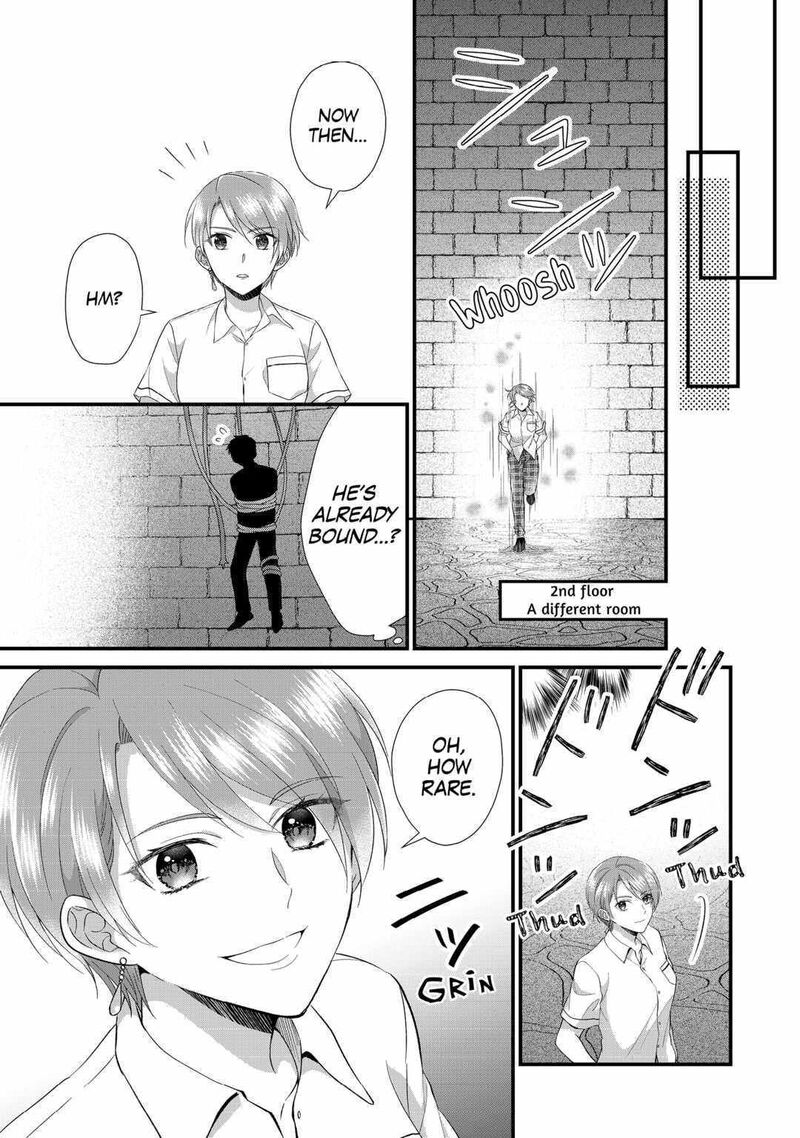 Koushaku Ke Ni Umarete Shonichi Ni Atotsugi Shikkaku No Rakuin Wo Osaremashitaga Kyou Mo Genki Ni Ikitemasu 21 7