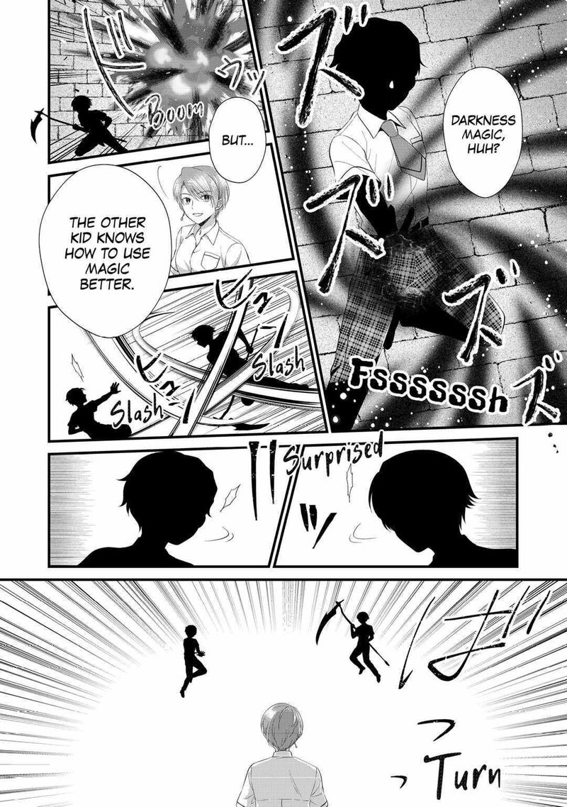 Koushaku Ke Ni Umarete Shonichi Ni Atotsugi Shikkaku No Rakuin Wo Osaremashitaga Kyou Mo Genki Ni Ikitemasu 21 8