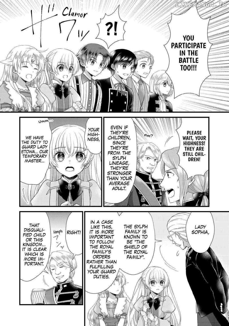 Koushaku Ke Ni Umarete Shonichi Ni Atotsugi Shikkaku No Rakuin Wo Osaremashitaga Kyou Mo Genki Ni Ikitemasu 22 10