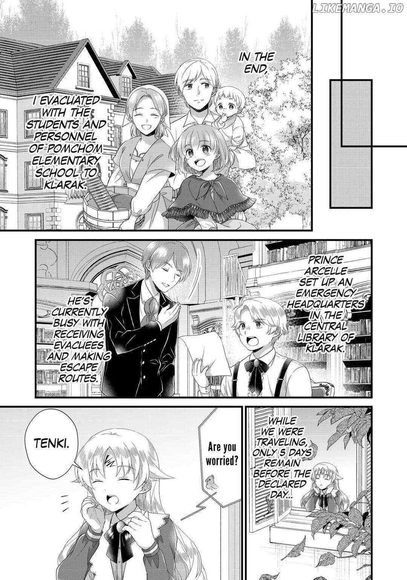 Koushaku Ke Ni Umarete Shonichi Ni Atotsugi Shikkaku No Rakuin Wo Osaremashitaga Kyou Mo Genki Ni Ikitemasu 22 13