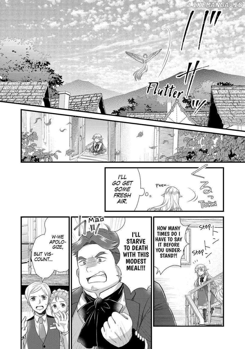 Koushaku Ke Ni Umarete Shonichi Ni Atotsugi Shikkaku No Rakuin Wo Osaremashitaga Kyou Mo Genki Ni Ikitemasu 22 16
