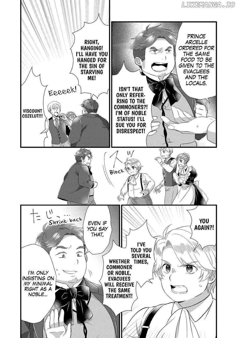 Koushaku Ke Ni Umarete Shonichi Ni Atotsugi Shikkaku No Rakuin Wo Osaremashitaga Kyou Mo Genki Ni Ikitemasu 22 17
