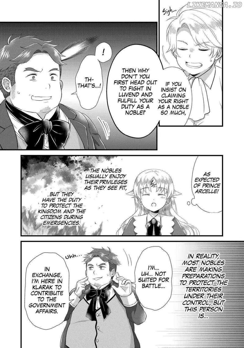 Koushaku Ke Ni Umarete Shonichi Ni Atotsugi Shikkaku No Rakuin Wo Osaremashitaga Kyou Mo Genki Ni Ikitemasu 22 18