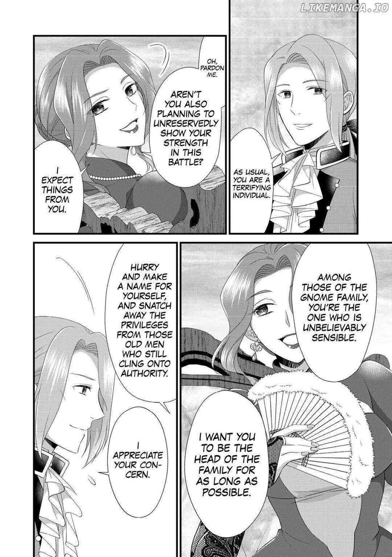 Koushaku Ke Ni Umarete Shonichi Ni Atotsugi Shikkaku No Rakuin Wo Osaremashitaga Kyou Mo Genki Ni Ikitemasu 22 24
