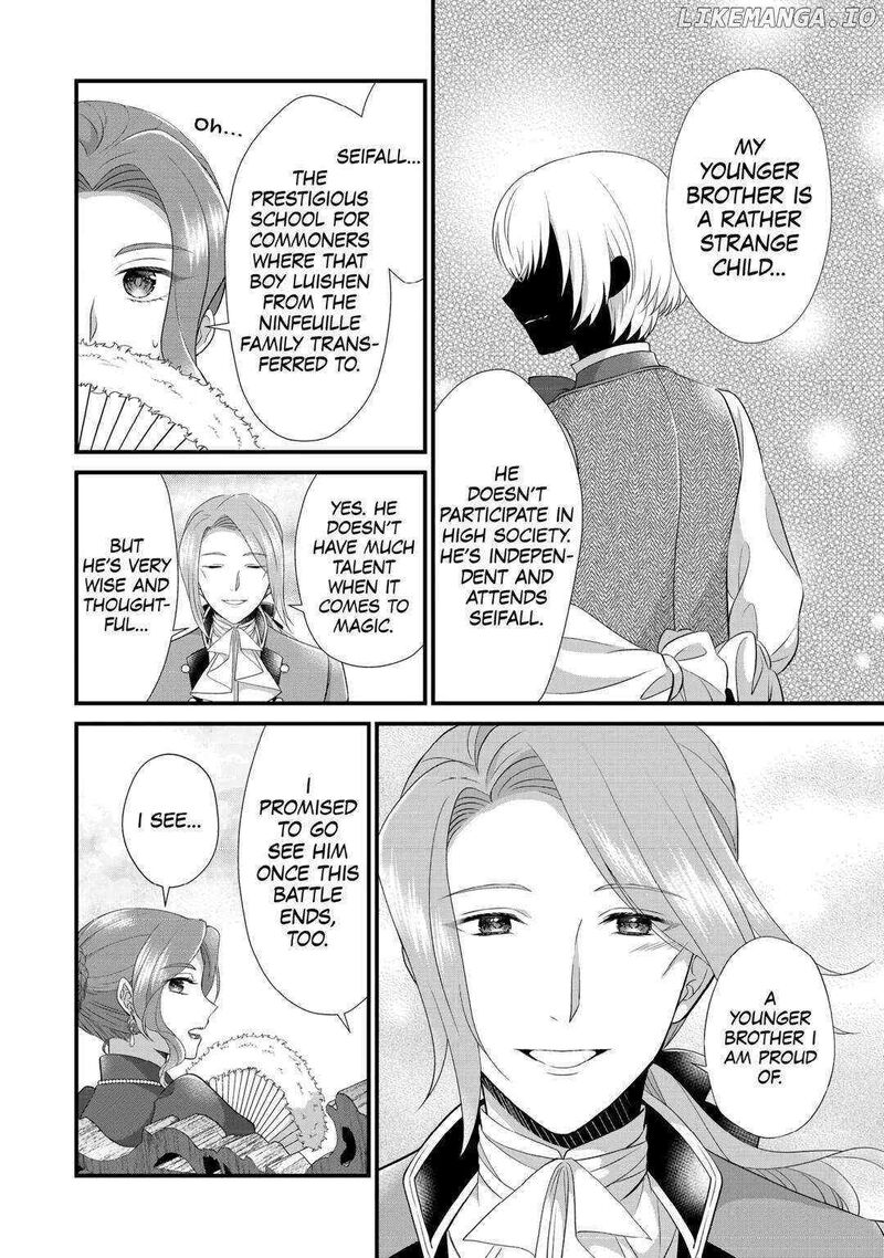 Koushaku Ke Ni Umarete Shonichi Ni Atotsugi Shikkaku No Rakuin Wo Osaremashitaga Kyou Mo Genki Ni Ikitemasu 22 26