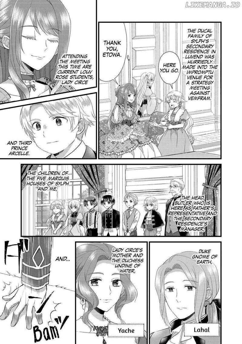 Koushaku Ke Ni Umarete Shonichi Ni Atotsugi Shikkaku No Rakuin Wo Osaremashitaga Kyou Mo Genki Ni Ikitemasu 22 3