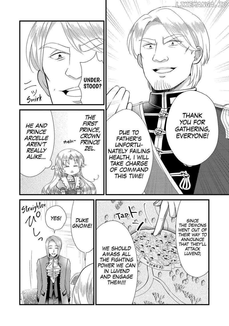 Koushaku Ke Ni Umarete Shonichi Ni Atotsugi Shikkaku No Rakuin Wo Osaremashitaga Kyou Mo Genki Ni Ikitemasu 22 4