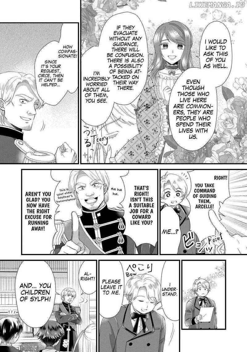 Koushaku Ke Ni Umarete Shonichi Ni Atotsugi Shikkaku No Rakuin Wo Osaremashitaga Kyou Mo Genki Ni Ikitemasu 22 9