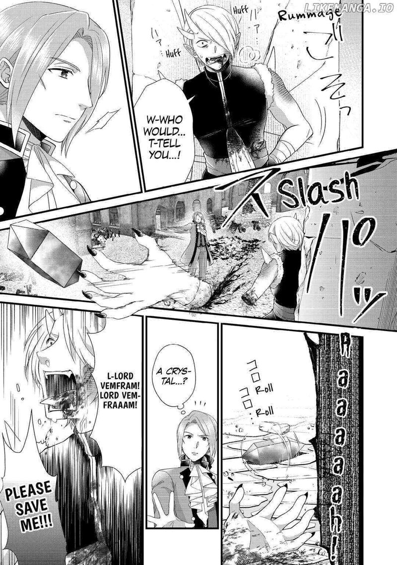 Koushaku Ke Ni Umarete Shonichi Ni Atotsugi Shikkaku No Rakuin Wo Osaremashitaga Kyou Mo Genki Ni Ikitemasu 23 11
