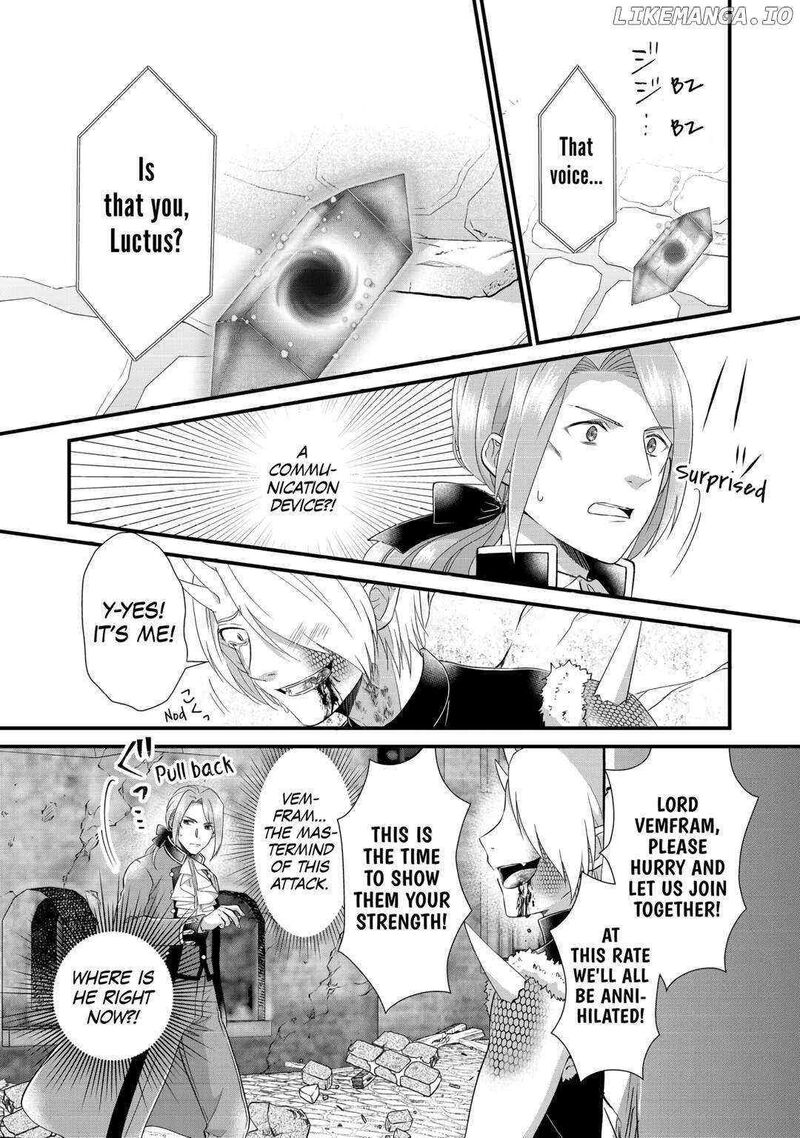 Koushaku Ke Ni Umarete Shonichi Ni Atotsugi Shikkaku No Rakuin Wo Osaremashitaga Kyou Mo Genki Ni Ikitemasu 23 12