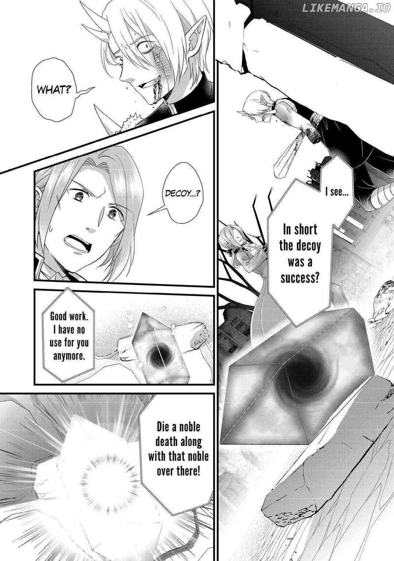 Koushaku Ke Ni Umarete Shonichi Ni Atotsugi Shikkaku No Rakuin Wo Osaremashitaga Kyou Mo Genki Ni Ikitemasu 23 13