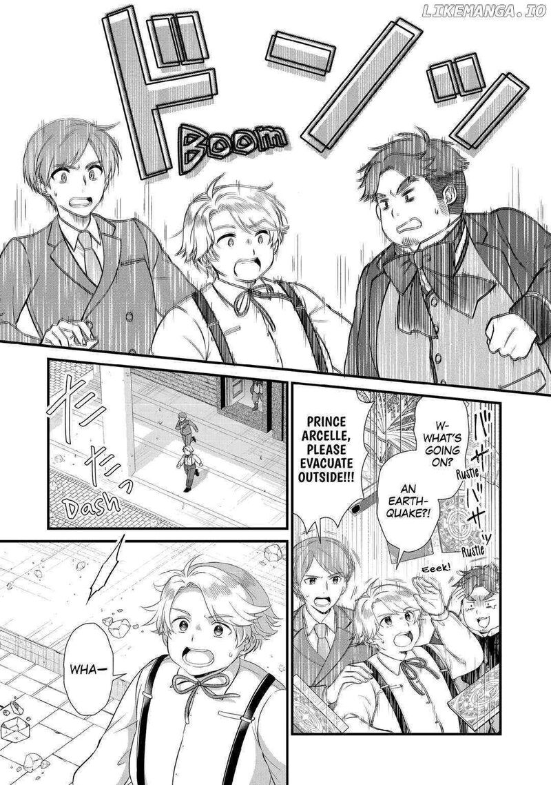 Koushaku Ke Ni Umarete Shonichi Ni Atotsugi Shikkaku No Rakuin Wo Osaremashitaga Kyou Mo Genki Ni Ikitemasu 23 17