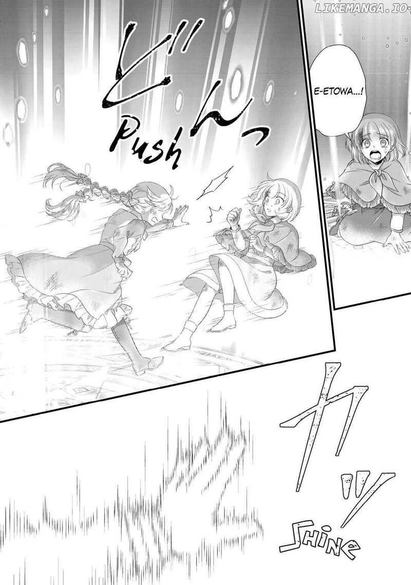Koushaku Ke Ni Umarete Shonichi Ni Atotsugi Shikkaku No Rakuin Wo Osaremashitaga Kyou Mo Genki Ni Ikitemasu 23 26