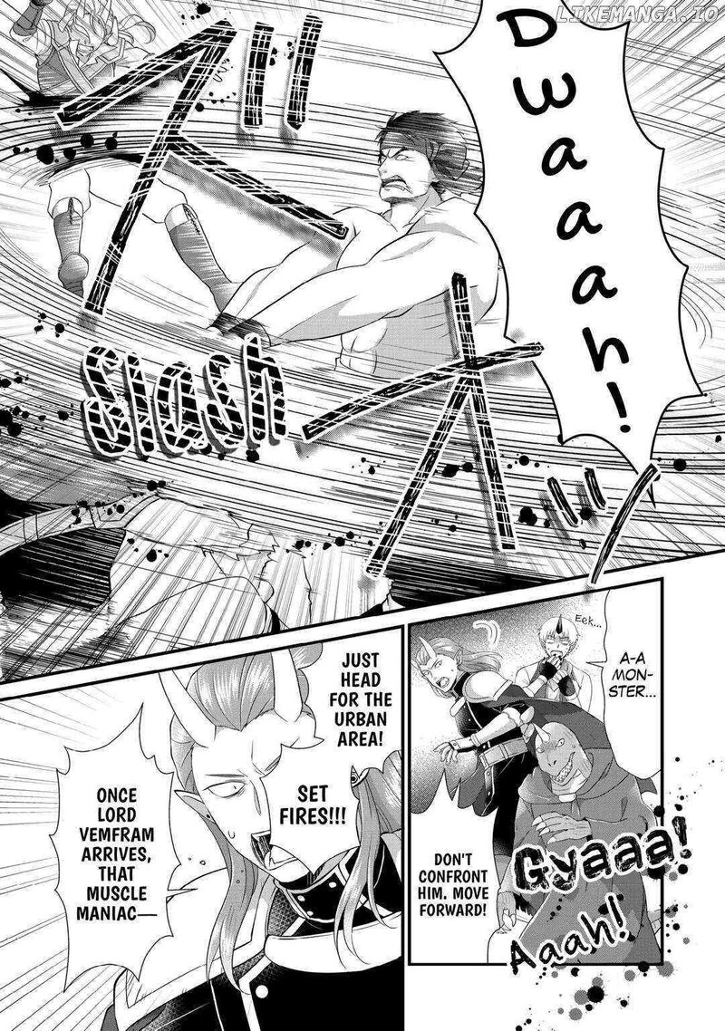 Koushaku Ke Ni Umarete Shonichi Ni Atotsugi Shikkaku No Rakuin Wo Osaremashitaga Kyou Mo Genki Ni Ikitemasu 23 5