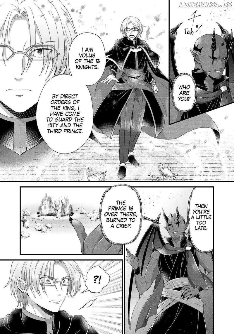 Koushaku Ke Ni Umarete Shonichi Ni Atotsugi Shikkaku No Rakuin Wo Osaremashitaga Kyou Mo Genki Ni Ikitemasu 24 12