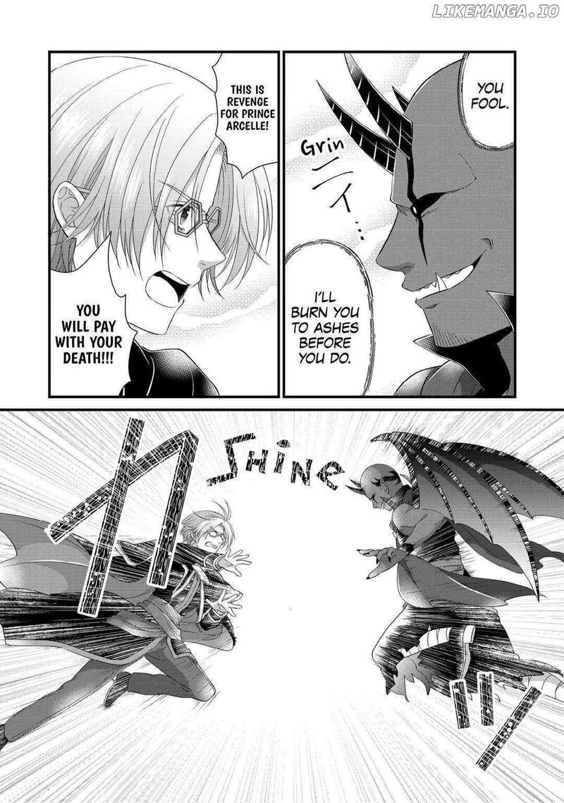Koushaku Ke Ni Umarete Shonichi Ni Atotsugi Shikkaku No Rakuin Wo Osaremashitaga Kyou Mo Genki Ni Ikitemasu 24 15