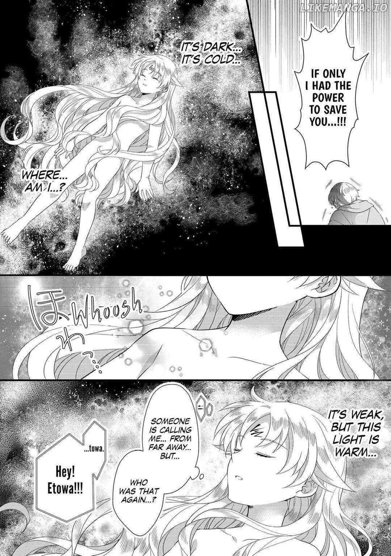 Koushaku Ke Ni Umarete Shonichi Ni Atotsugi Shikkaku No Rakuin Wo Osaremashitaga Kyou Mo Genki Ni Ikitemasu 24 18