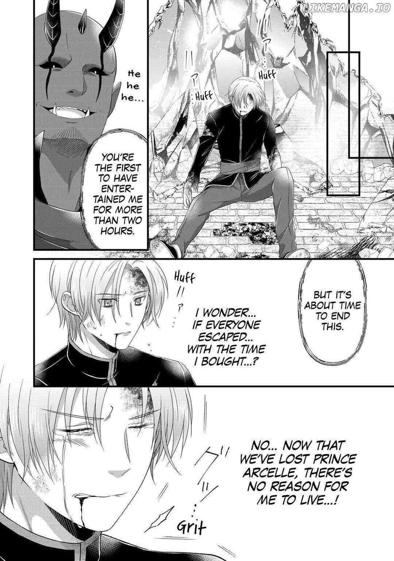 Koushaku Ke Ni Umarete Shonichi Ni Atotsugi Shikkaku No Rakuin Wo Osaremashitaga Kyou Mo Genki Ni Ikitemasu 24 26