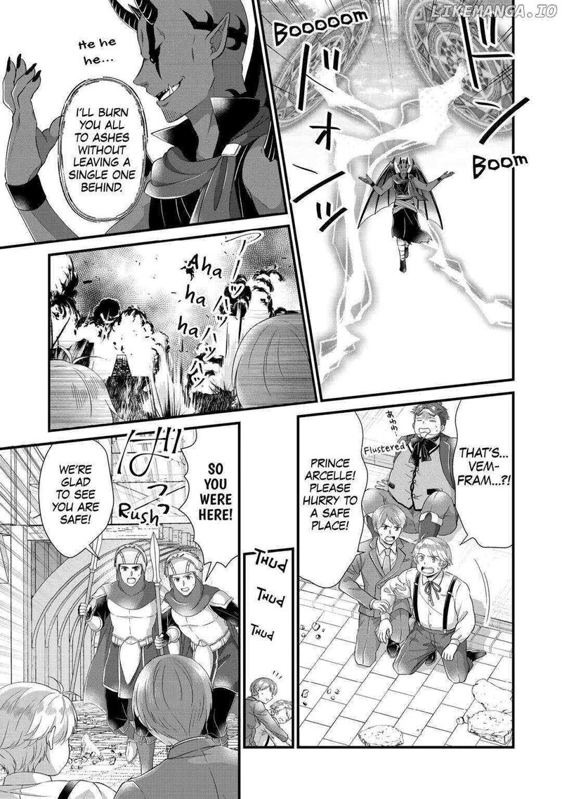 Koushaku Ke Ni Umarete Shonichi Ni Atotsugi Shikkaku No Rakuin Wo Osaremashitaga Kyou Mo Genki Ni Ikitemasu 24 3