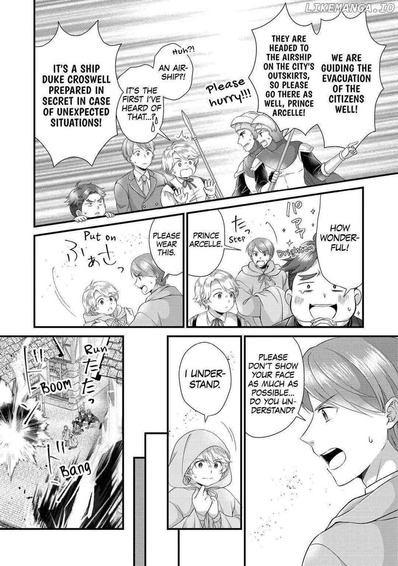 Koushaku Ke Ni Umarete Shonichi Ni Atotsugi Shikkaku No Rakuin Wo Osaremashitaga Kyou Mo Genki Ni Ikitemasu 24 4