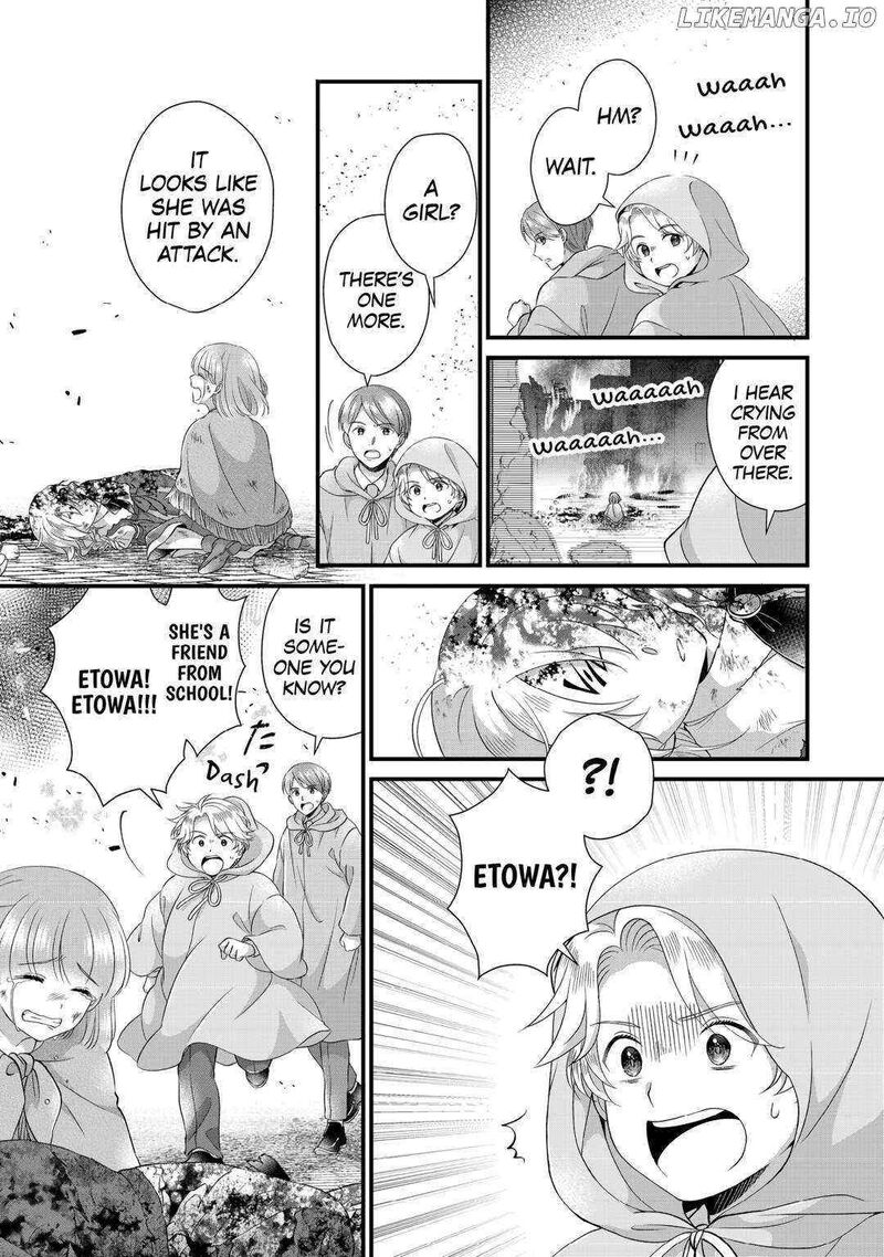 Koushaku Ke Ni Umarete Shonichi Ni Atotsugi Shikkaku No Rakuin Wo Osaremashitaga Kyou Mo Genki Ni Ikitemasu 24 5