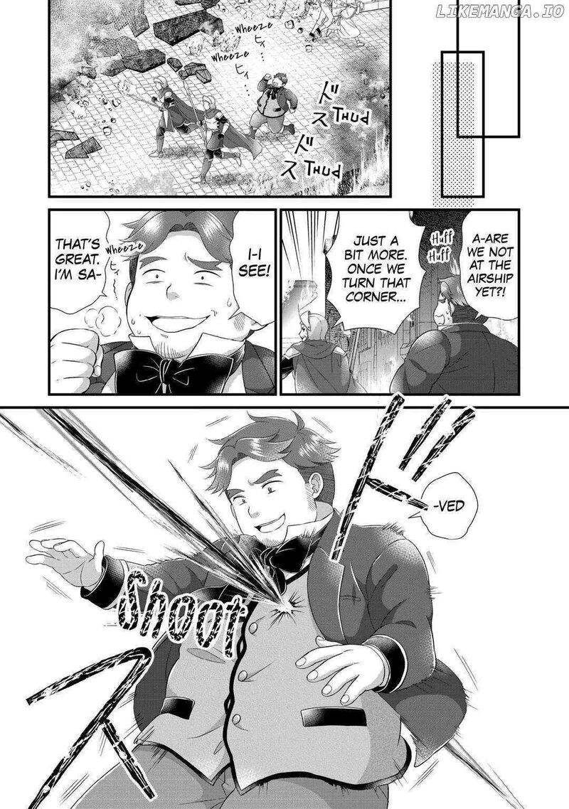 Koushaku Ke Ni Umarete Shonichi Ni Atotsugi Shikkaku No Rakuin Wo Osaremashitaga Kyou Mo Genki Ni Ikitemasu 24 8