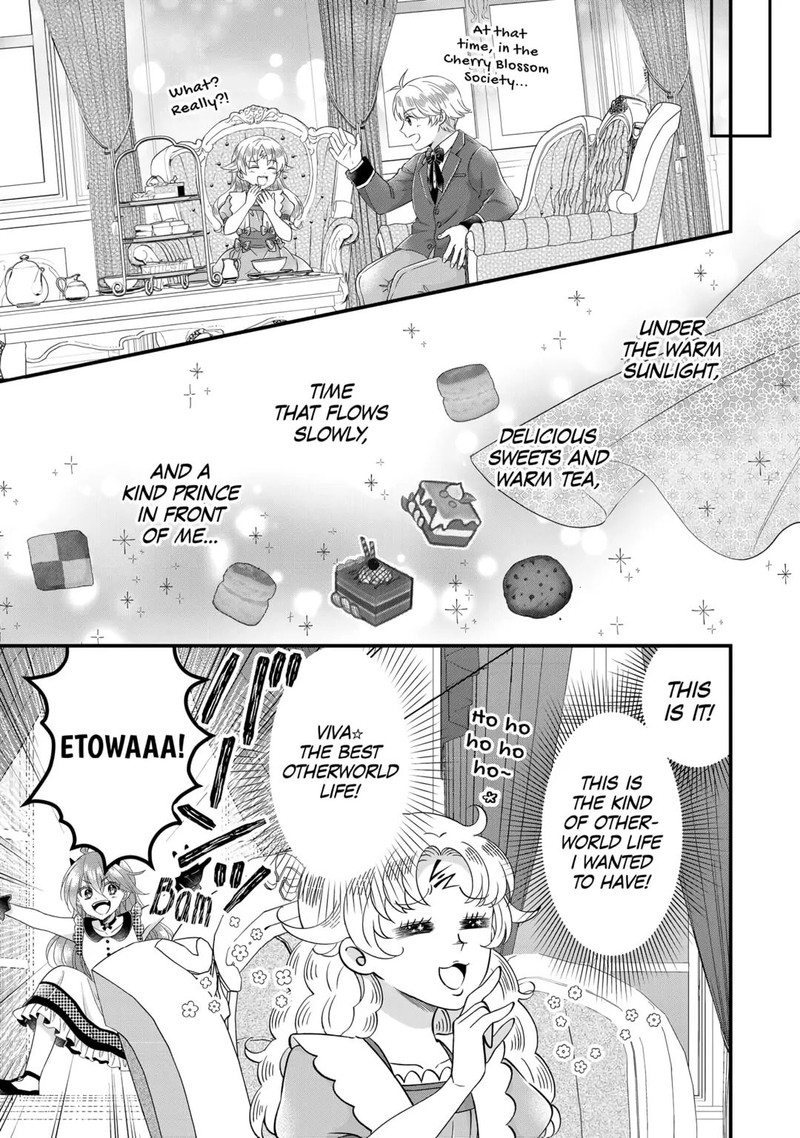 Koushaku Ke Ni Umarete Shonichi Ni Atotsugi Shikkaku No Rakuin Wo Osaremashitaga Kyou Mo Genki Ni Ikitemasu 26 11