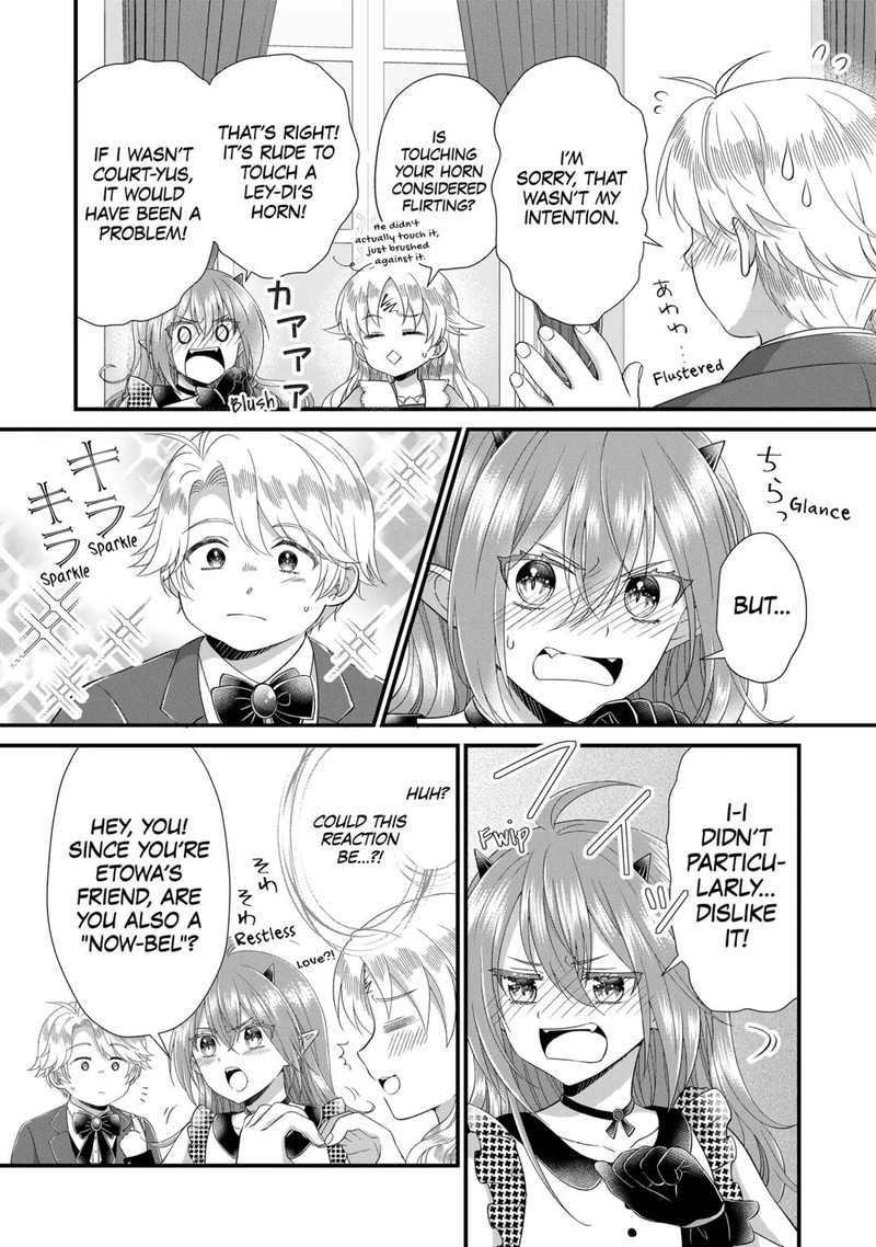 Koushaku Ke Ni Umarete Shonichi Ni Atotsugi Shikkaku No Rakuin Wo Osaremashitaga Kyou Mo Genki Ni Ikitemasu 26 16