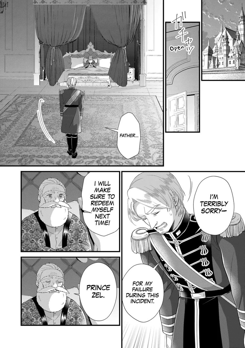 Koushaku Ke Ni Umarete Shonichi Ni Atotsugi Shikkaku No Rakuin Wo Osaremashitaga Kyou Mo Genki Ni Ikitemasu 26 2