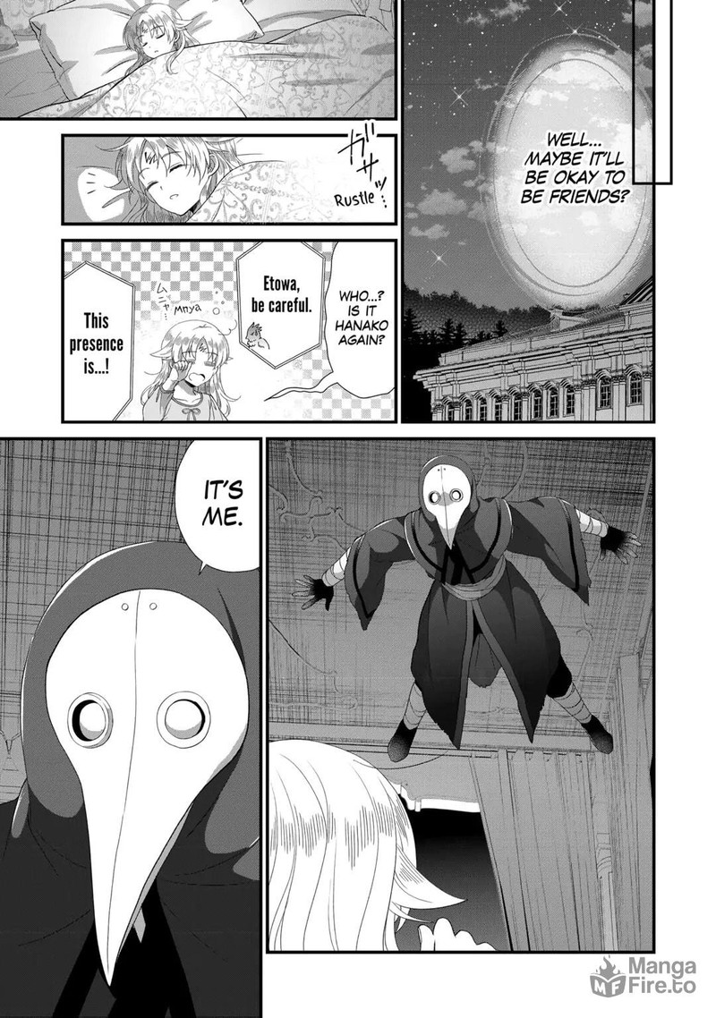 Koushaku Ke Ni Umarete Shonichi Ni Atotsugi Shikkaku No Rakuin Wo Osaremashitaga Kyou Mo Genki Ni Ikitemasu 26 21