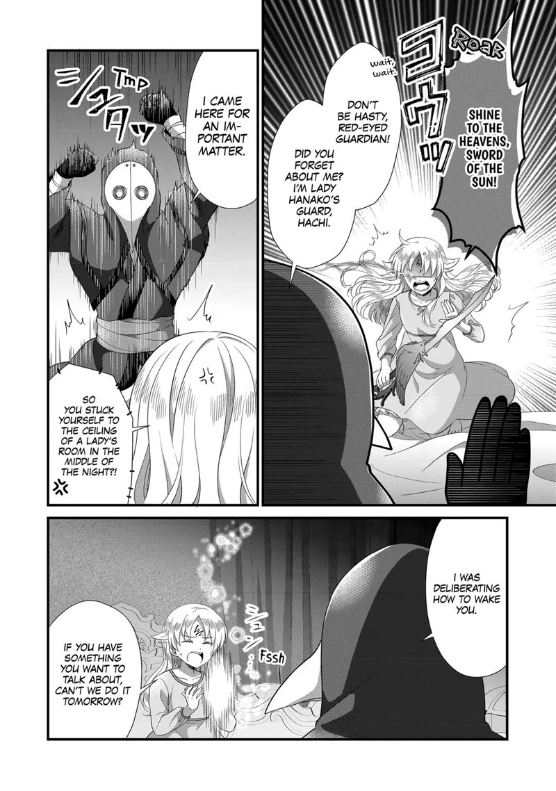 Koushaku Ke Ni Umarete Shonichi Ni Atotsugi Shikkaku No Rakuin Wo Osaremashitaga Kyou Mo Genki Ni Ikitemasu 26 22