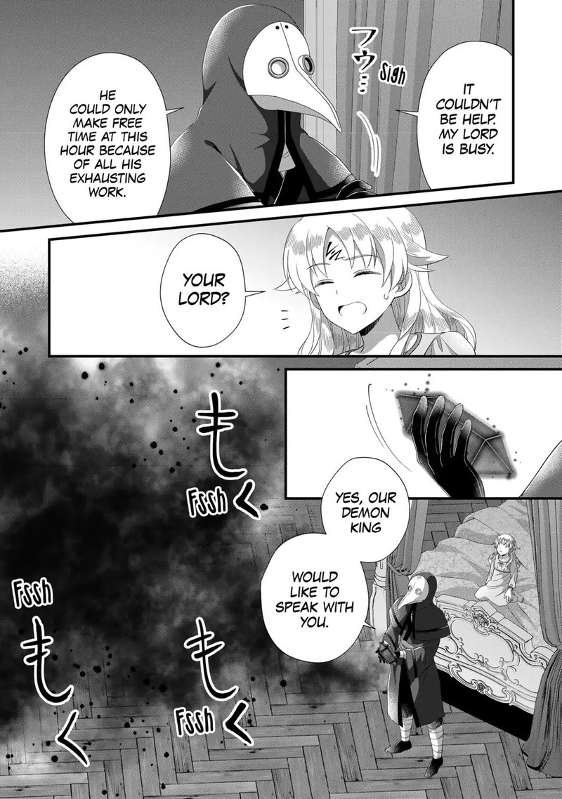 Koushaku Ke Ni Umarete Shonichi Ni Atotsugi Shikkaku No Rakuin Wo Osaremashitaga Kyou Mo Genki Ni Ikitemasu 26 23