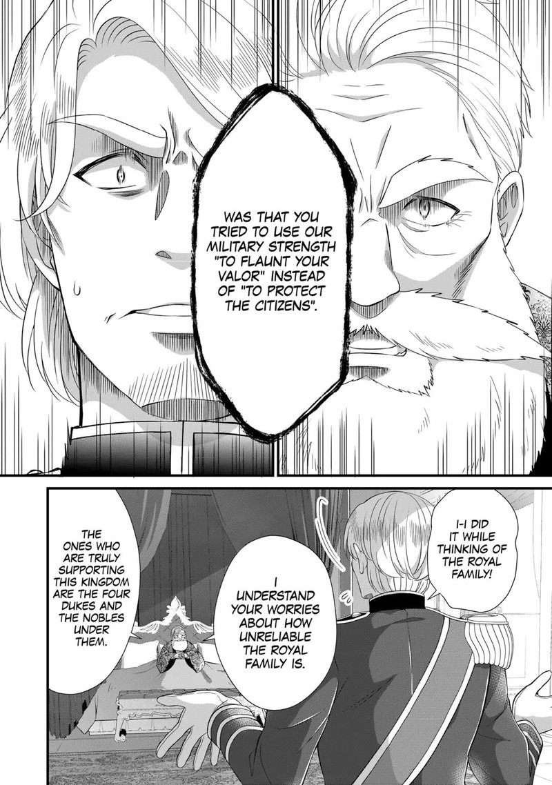 Koushaku Ke Ni Umarete Shonichi Ni Atotsugi Shikkaku No Rakuin Wo Osaremashitaga Kyou Mo Genki Ni Ikitemasu 26 4