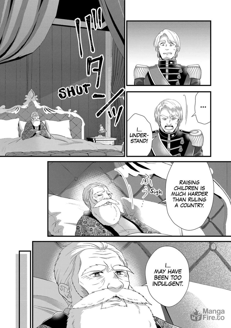 Koushaku Ke Ni Umarete Shonichi Ni Atotsugi Shikkaku No Rakuin Wo Osaremashitaga Kyou Mo Genki Ni Ikitemasu 26 6