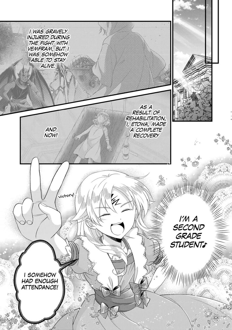 Koushaku Ke Ni Umarete Shonichi Ni Atotsugi Shikkaku No Rakuin Wo Osaremashitaga Kyou Mo Genki Ni Ikitemasu 26 7