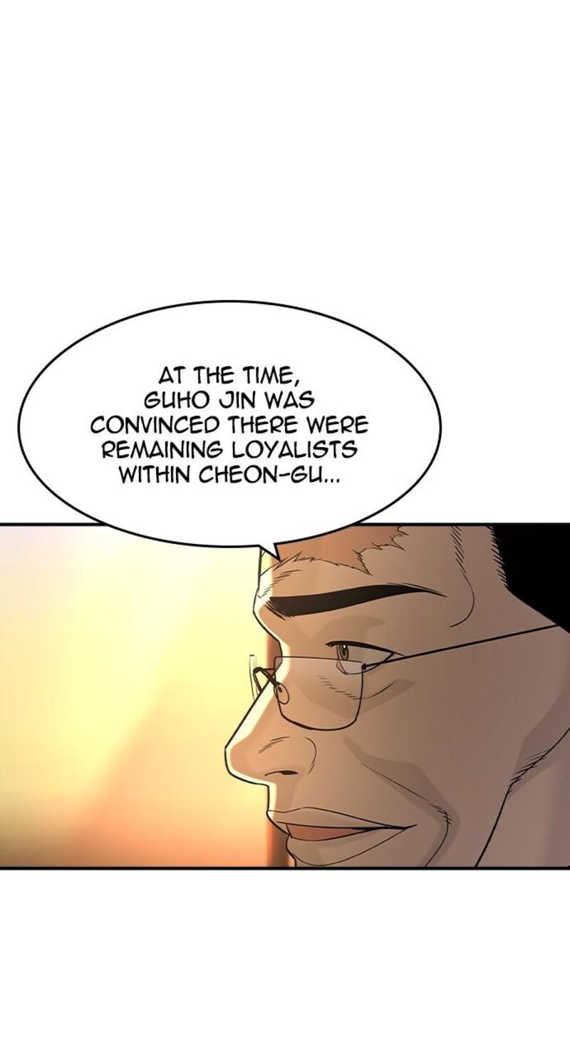 Koushaku Ke Ni Umarete Shonichi Ni Atotsugi Shikkaku No Rakuin Wo Osaremashitaga Kyou Mo Genki Ni Ikitemasu 27 50
