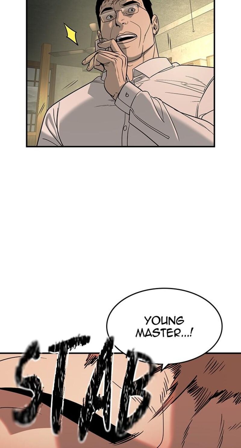 Koushaku Ke Ni Umarete Shonichi Ni Atotsugi Shikkaku No Rakuin Wo Osaremashitaga Kyou Mo Genki Ni Ikitemasu 28 82