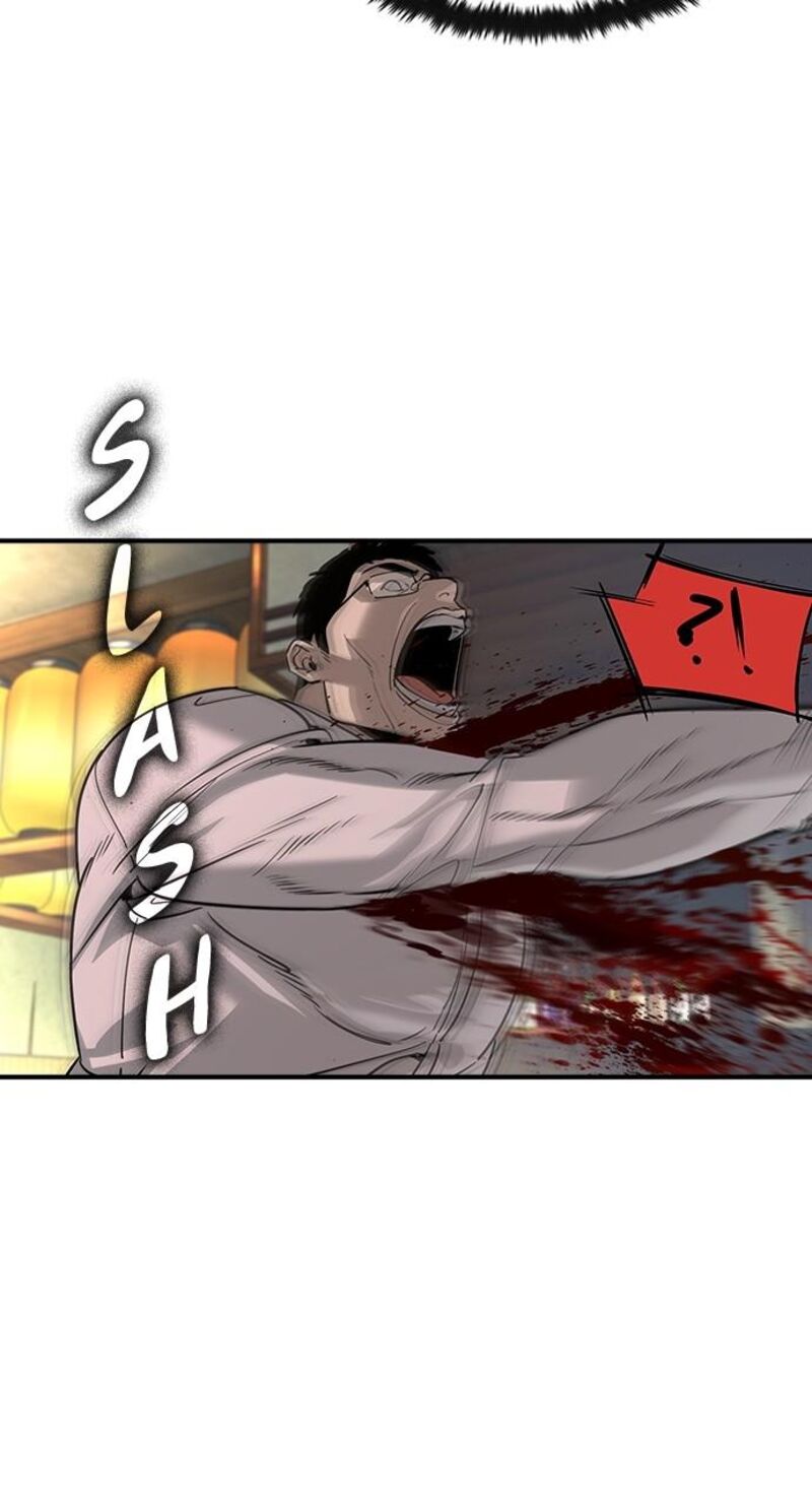 Koushaku Ke Ni Umarete Shonichi Ni Atotsugi Shikkaku No Rakuin Wo Osaremashitaga Kyou Mo Genki Ni Ikitemasu 29 22