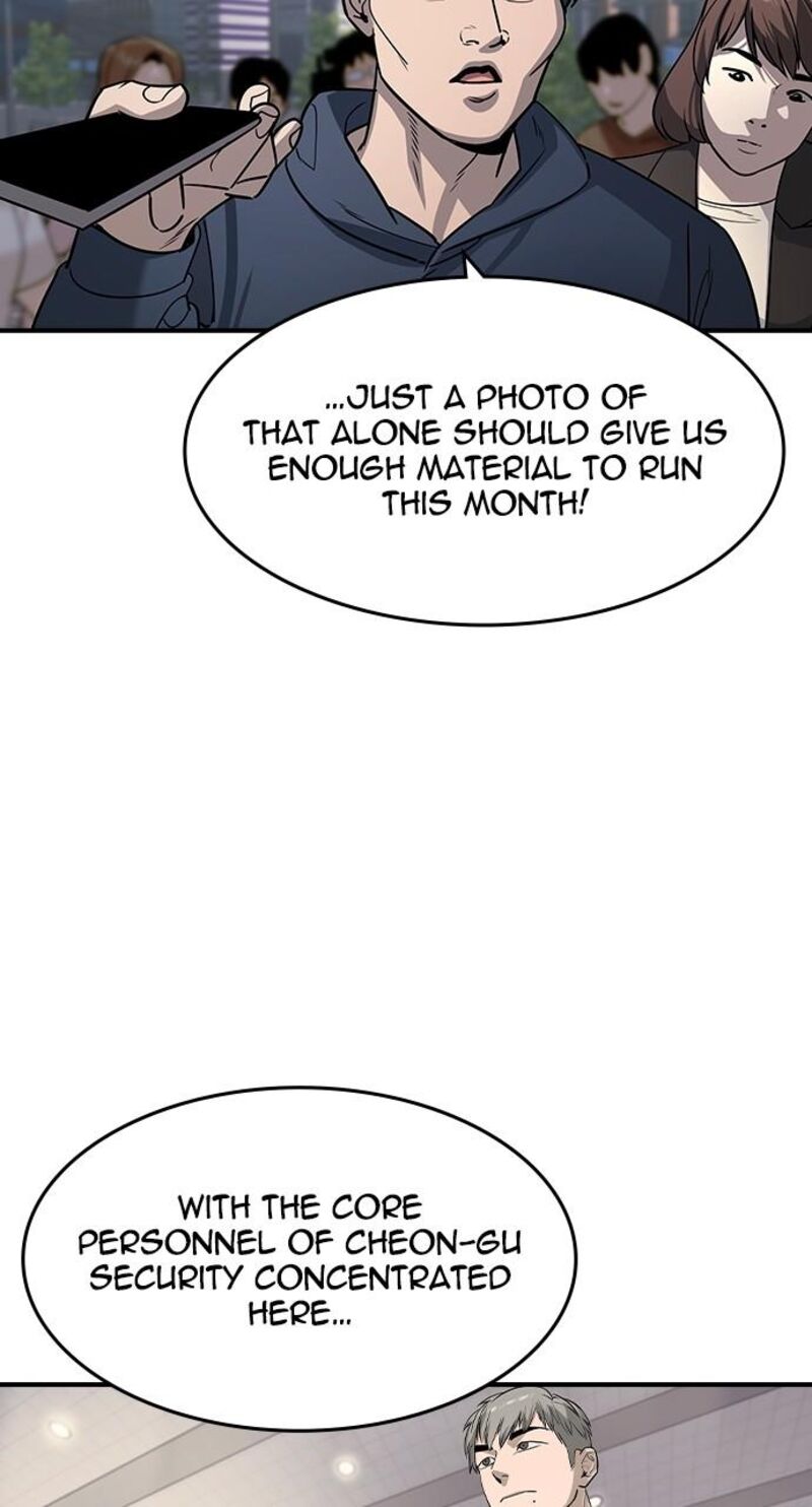Koushaku Ke Ni Umarete Shonichi Ni Atotsugi Shikkaku No Rakuin Wo Osaremashitaga Kyou Mo Genki Ni Ikitemasu 32 81