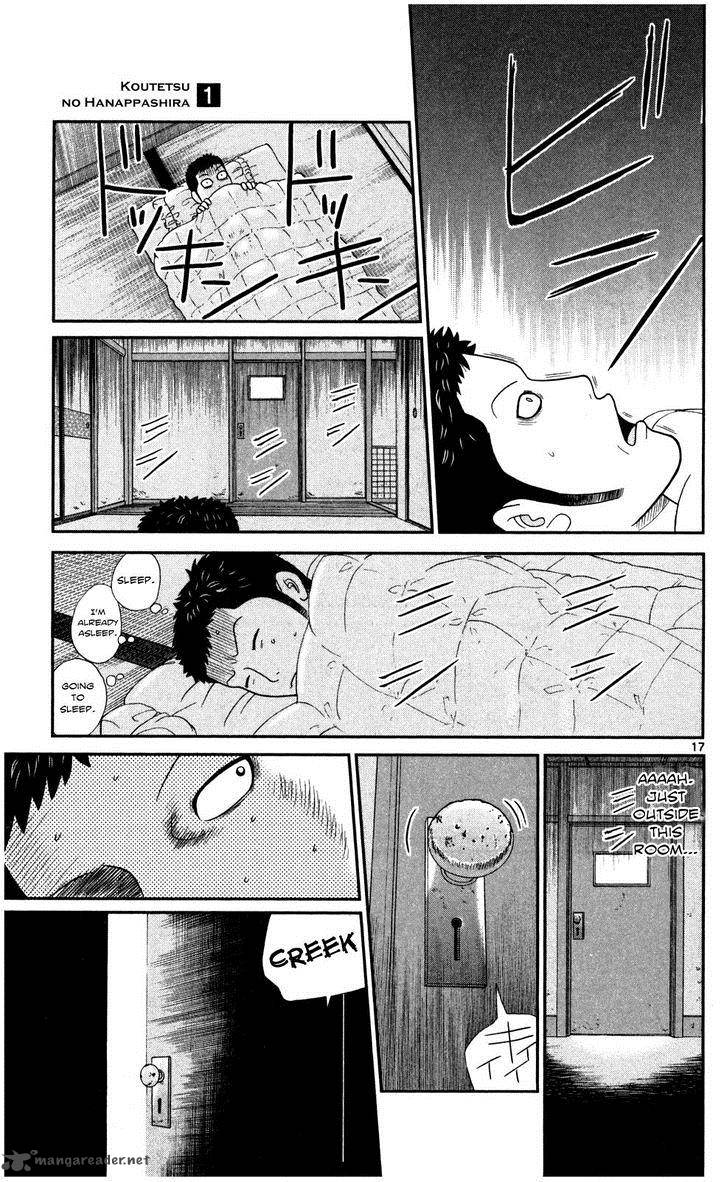 Koutetsu No Hanappashira 4 18