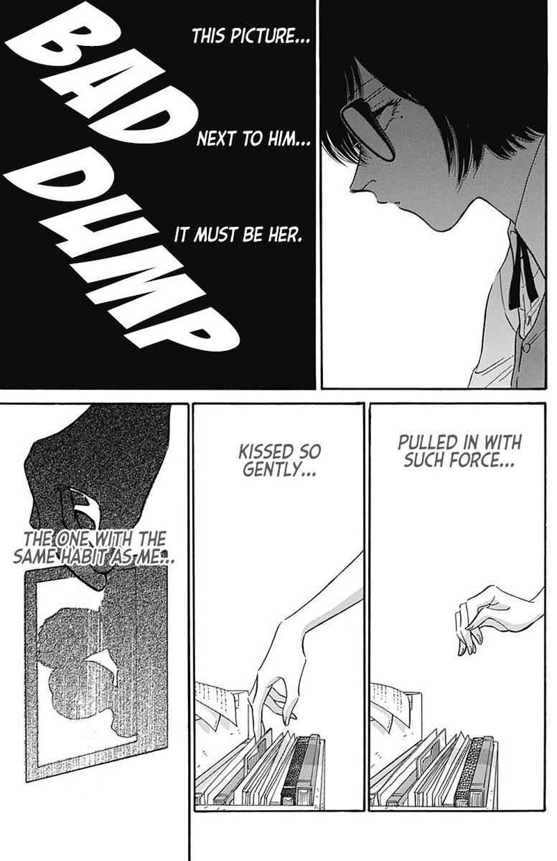 Kowloon Generic Romance 8 9