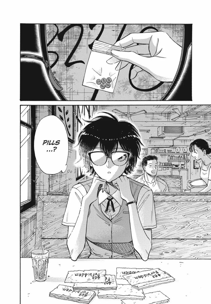 Kowloon Generic Romance 80 18