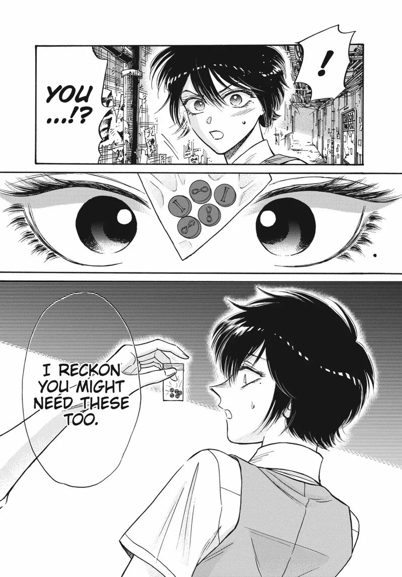 Kowloon Generic Romance 81 17