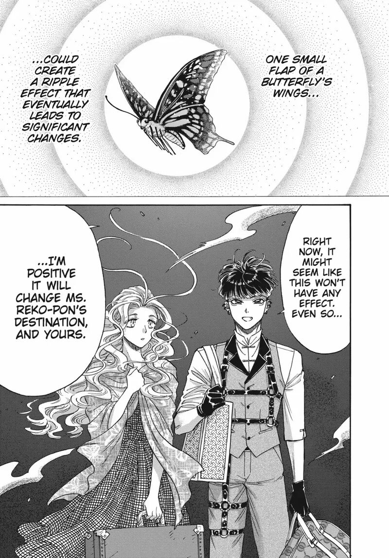 Kowloon Generic Romance 82 15