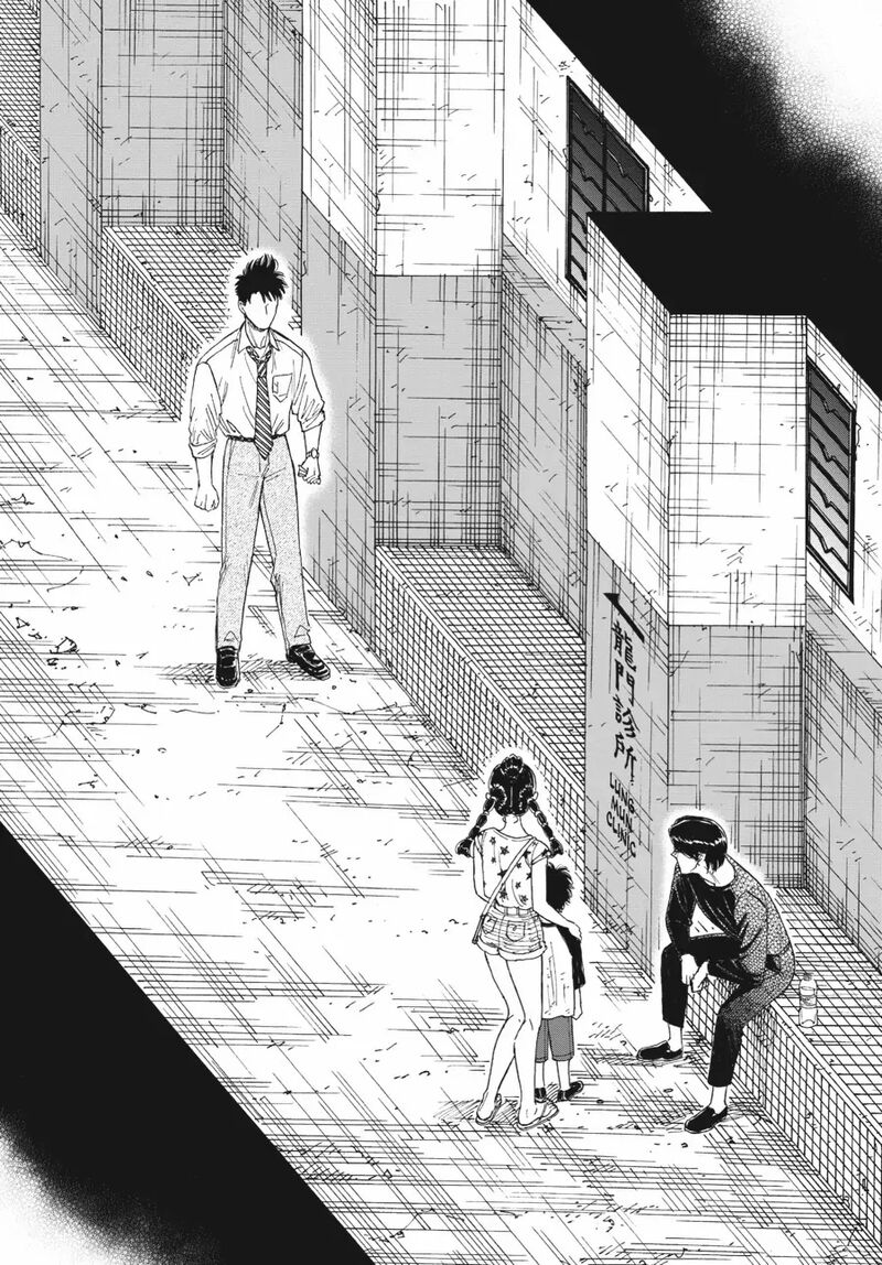 Kowloon Generic Romance 83 18