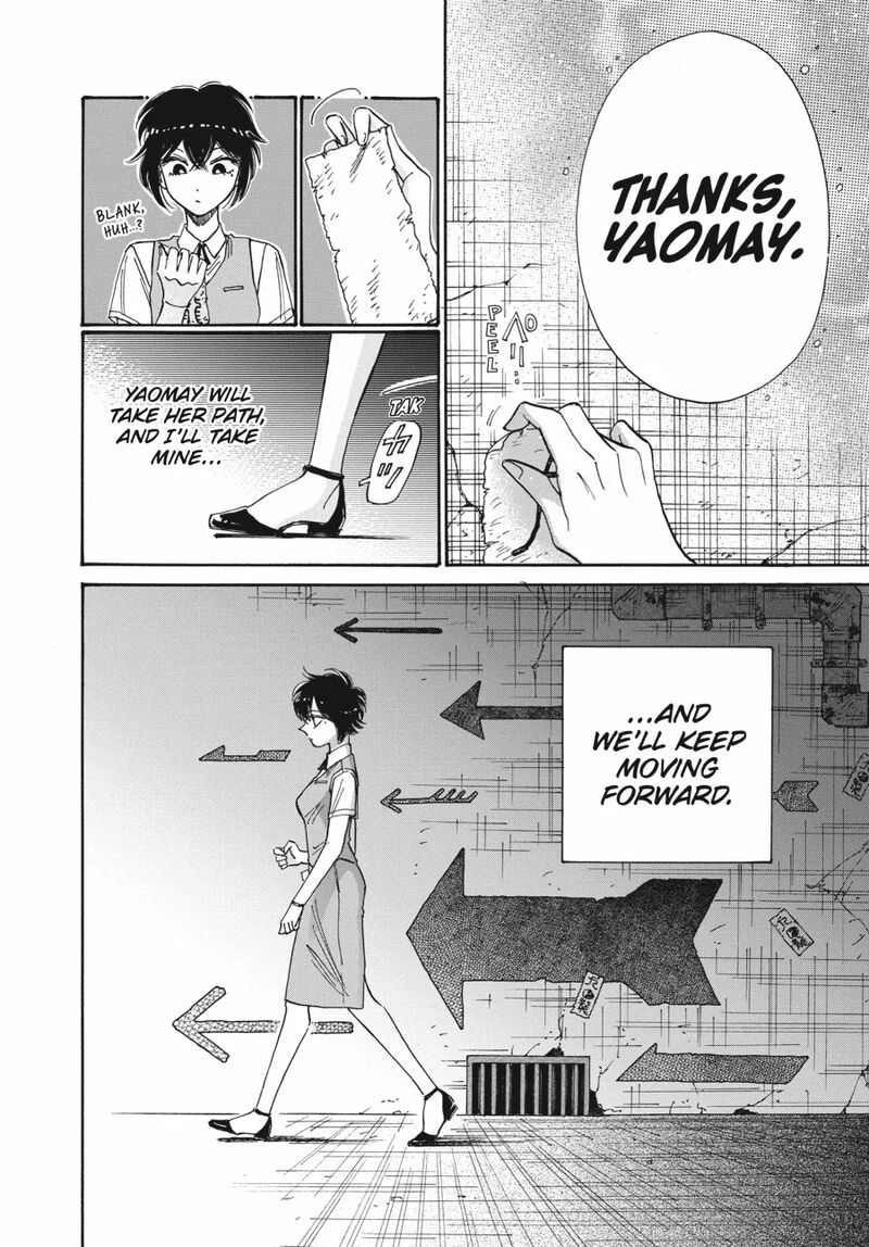 Kowloon Generic Romance 83 4